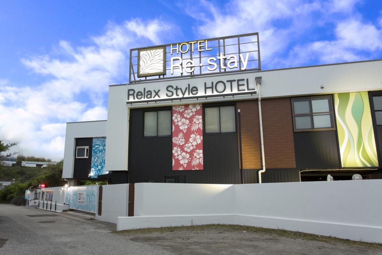 Restay Kochi (Adults Only) ภายนอก รูปภาพ